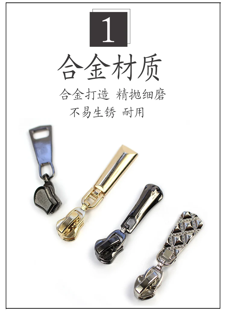 5 resin metal zipper sliders accessories children's down jacket pants