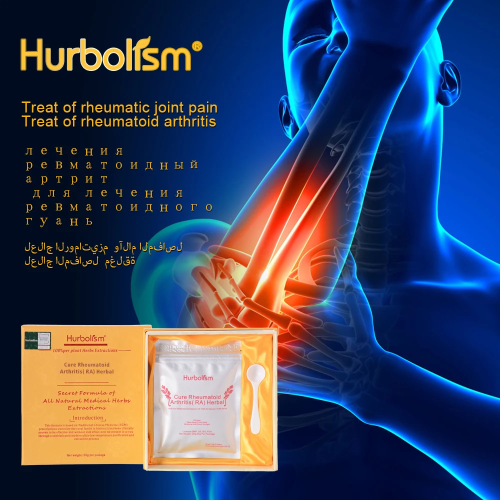 

Hurbolism New update Cure Rheumatoid Arthritis (RA) Herbal Powder Treat of rheumatic Joint Pain and Muscle Numbness, Cure RA
