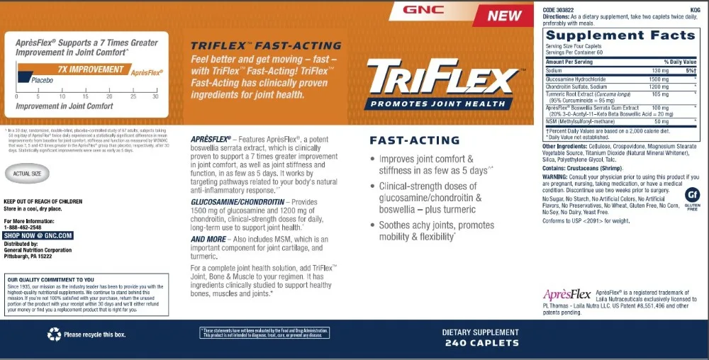 Triflex Fast-Acting(120 Caplets или 120 Caplets* 2), способствует совместной мобильности и fexibility Глюкозамин хондроитин, из США