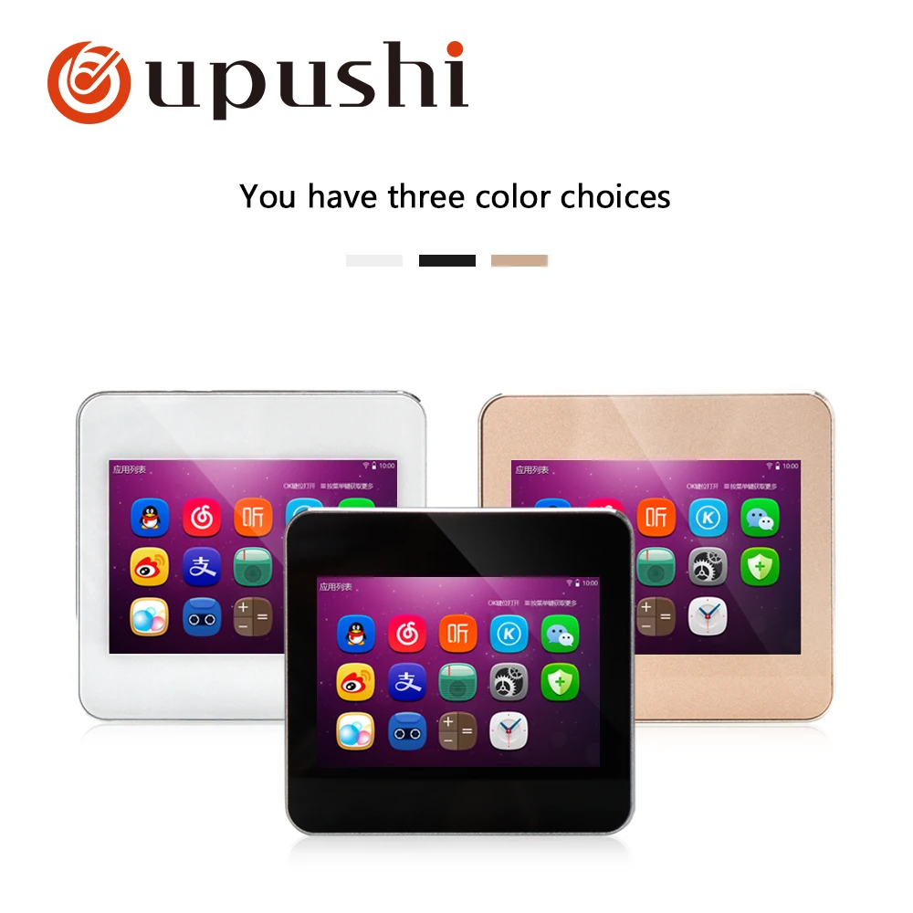 86 Home Office Hotel Store Audio visual in wall background music controller A5 Bluetooth digital home theater cinema system 86 Home Office Hotel Store Audio visual in wall background music controller A5 Bluetooth digital home theater cinema system