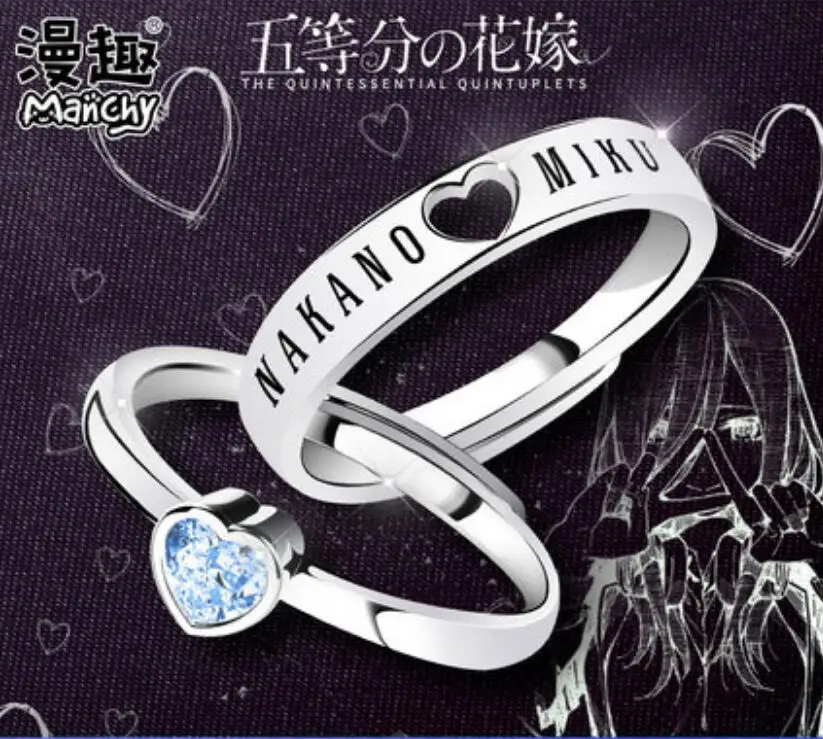 

The Quintessential Quintuplets Nakano Miku Ring Couple Rings Cos Gift