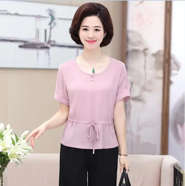 QQ20170619142435