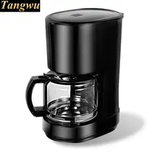 Полностью автоматическая кофеварка может использоваться для приготовления устройство для приготовления чая