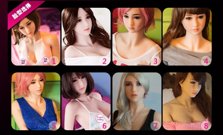 The head of 158CM font b sex b font font b doll b font