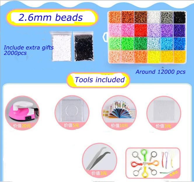 Perler Beads Kit 5 мм/2,6 мм Хама бисер весь набор с Pegboard и железной 3D паззлом DIY игрушка для детей креативный ручной работы ремесло игрушка подарок