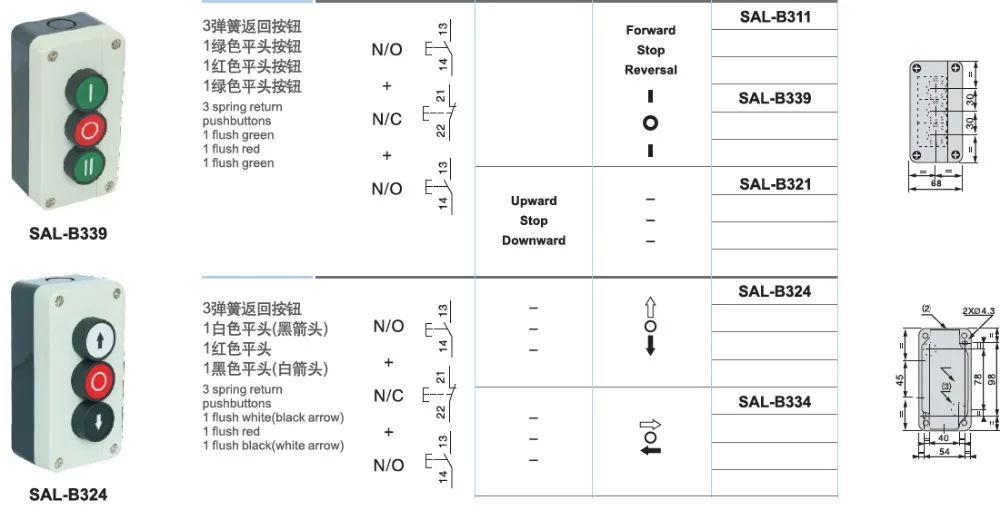QQ20180612141218
