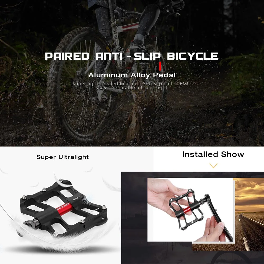 GUB педали для горного велосипеда уличные ультралегкие 9/16 дюйма MTB велосипедные из