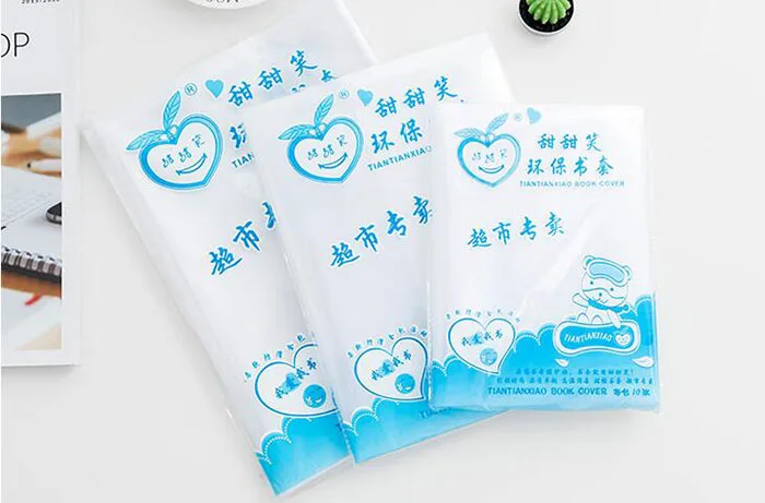 QQ20180706151150