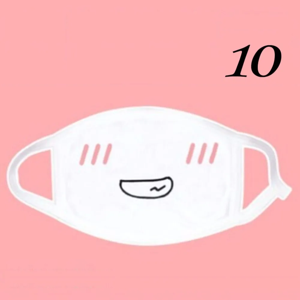 1 шт., белая кавайная маска от пыли, Kpop, хлопковая маска для губ, милый аниме, мультяшная маска для лица, смайлик, маски для лица Kpop - Цвет: 10