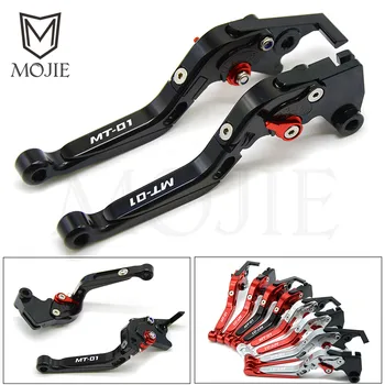 

For YAMAHA MT 01 MT01 MT-01 2004-2009 2005 2006 2007 2008 Motorcycle Accessories CNC Aluminum Brake Clutch Levers Set MT-01
