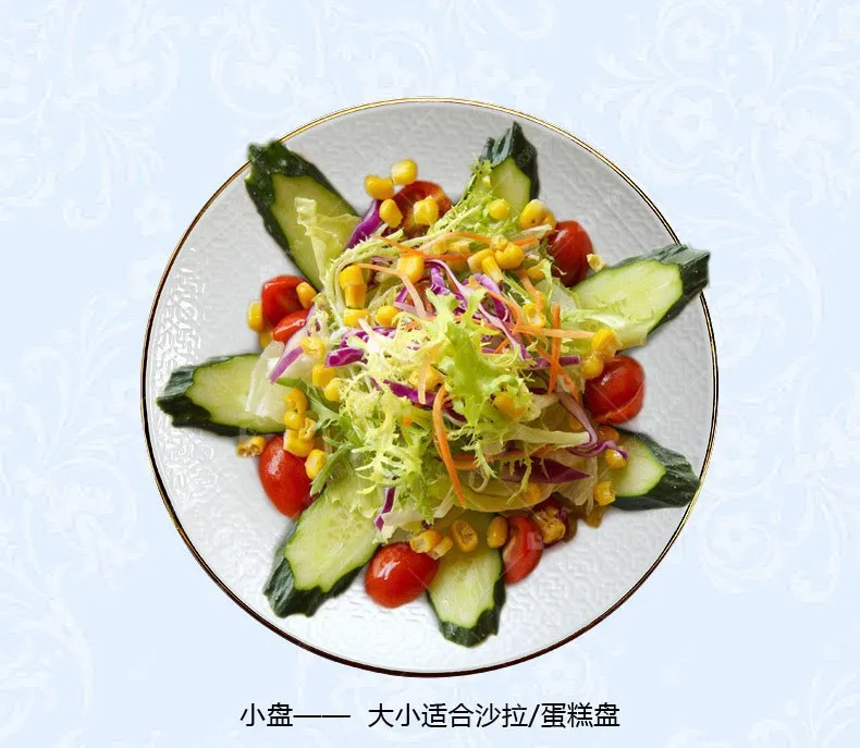 gold dinner plate (11)