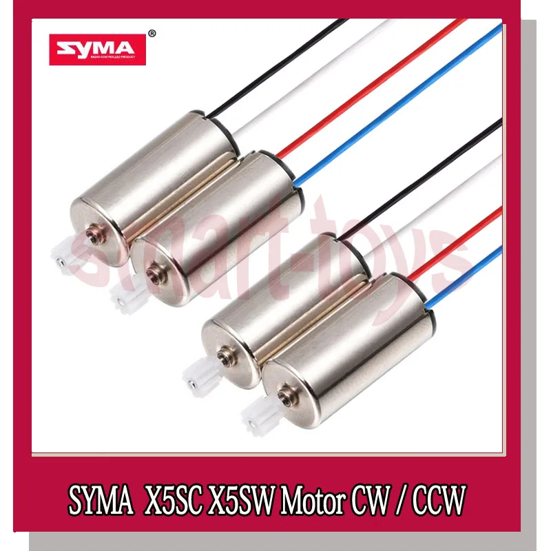 4 шт. Syma X5S двигатель CW/CCW для X5SC X5SW X5HC X5HW RC Дрон Квадрокоптер запчасти|Детали и