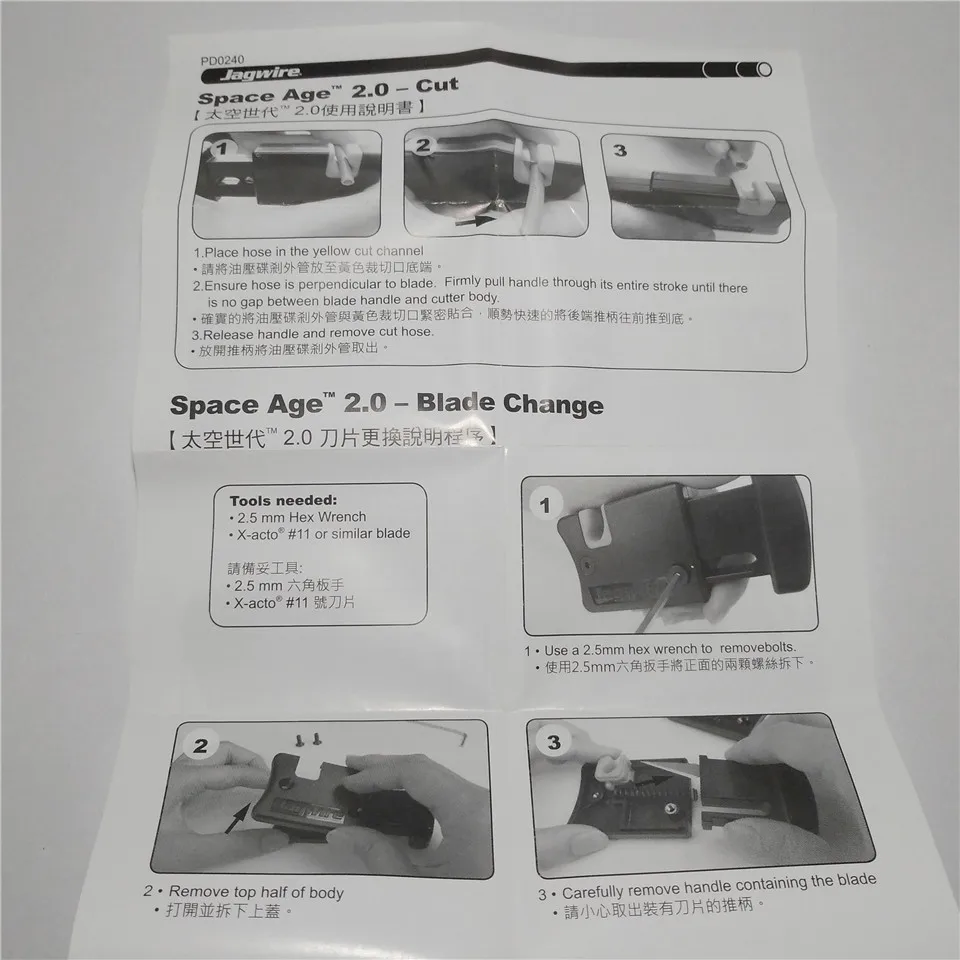 specifications