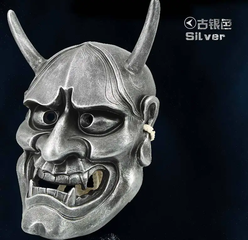 Big Size White Resin Japanese Buddhist Evil Oni Noh Hannya Mask