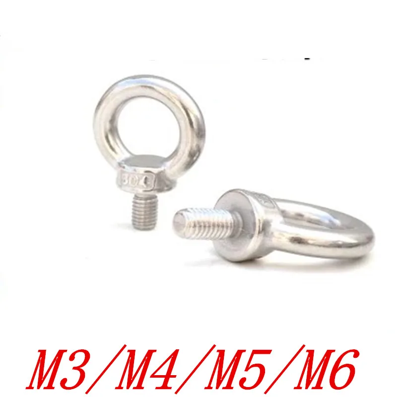 1pc Marine 304 Stainless Steel Metric Thread Hook Bolt Threaded Eye Bolt M8