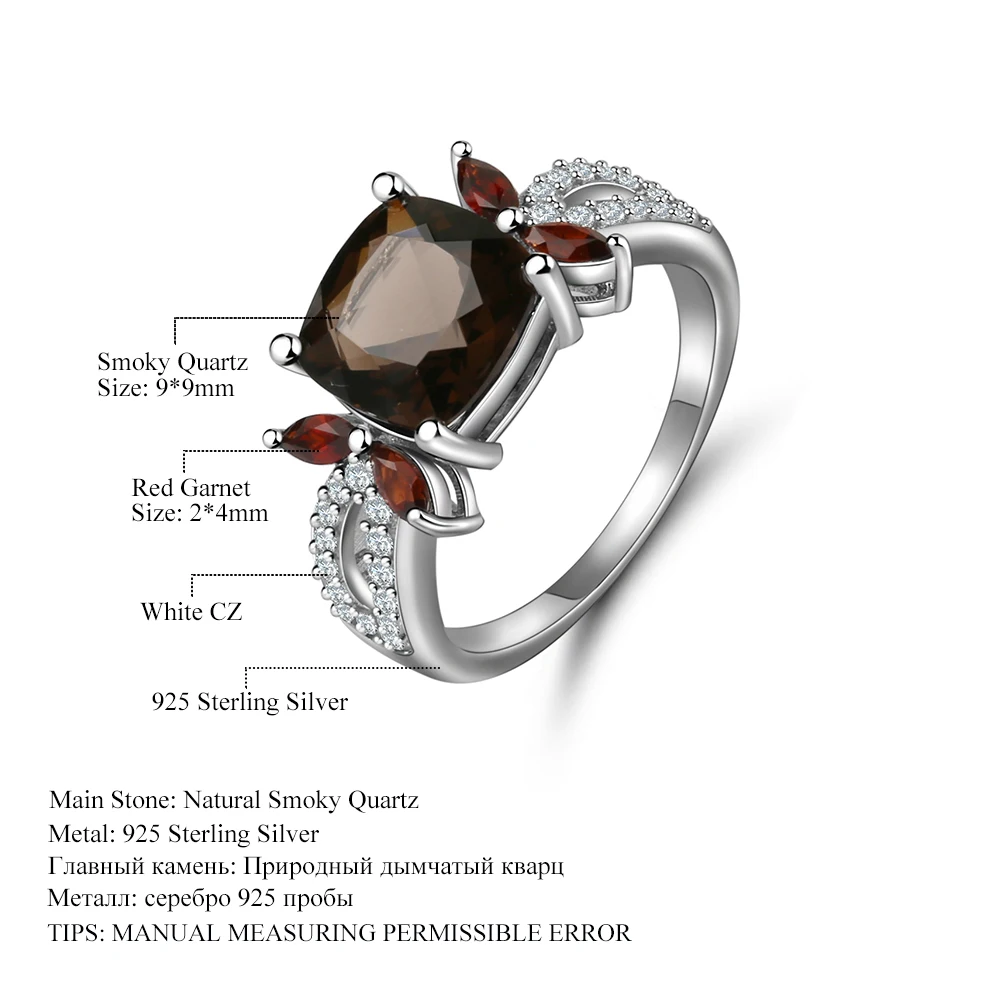 Драгоценный камень балет 3.67Ct натуральный дымчатый кварц драгоценный кольцо для