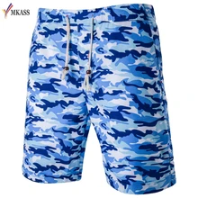 MKASS Лидер продаж летние мужские шорты s повседневные тонкие Молодежные мужские пляжные шорты больших размеров M-4XL