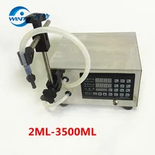 GFK-160 цифровой Управление разливочная машина/Малый Портативный электрический Жидкость оборудование для розлива воды