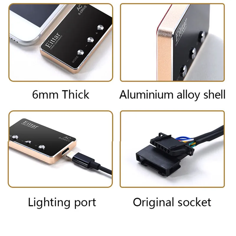 Auto Electronic Throttle Controller Car