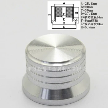 

6pcs aluminum plastic knob potentiometer knob 30*20*6mm Scrub potentiometer cap Volume knob switch cap for HI-FI amplifier