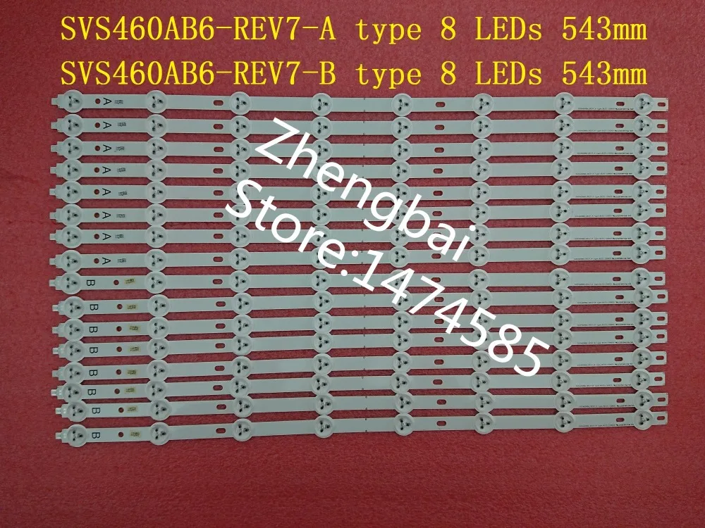 

New 16 Pieces(8*A,8*B) 46"LTI460HN09 LED strips SVS460AB6-REV7-A/B type-8LED-130820 8 LEDS 543mm
