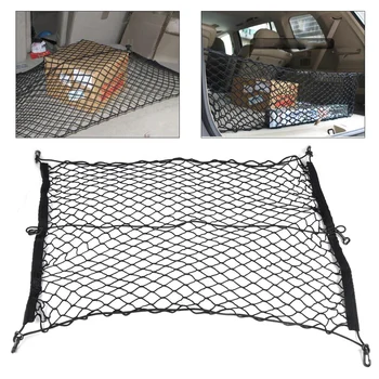 

CITALL 75x90cm Elastic Nylon Car SUV Rear Cargo Trunk Storage Net String Bag for Mitsubishi Pajero sport van Toyota FJ Cruiser