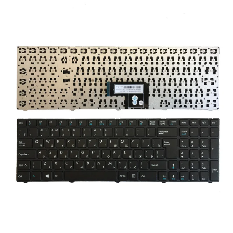  Russian Laptop Keyboard for DNS 0170702 0170703 0170704 0170705 0800933 0801151 0801208 0801263 080