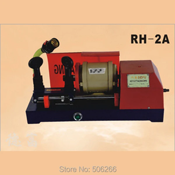 220v 100w RH-2A key cutting machine auto car key duplication machine locksmith tools