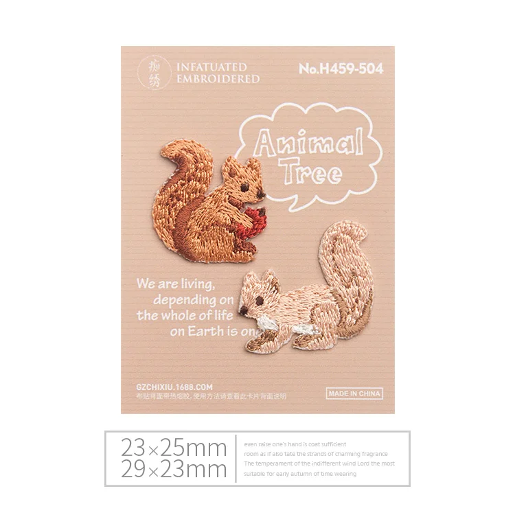 Cute Panda Flamingo Patches For Clothing Iron On Embroidered Jacket Appliques Cartoon Animal Patches Stickers DIY Handmade