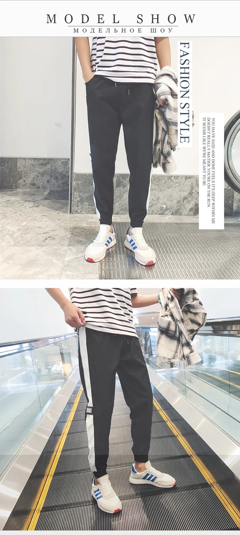 Trousers (8)