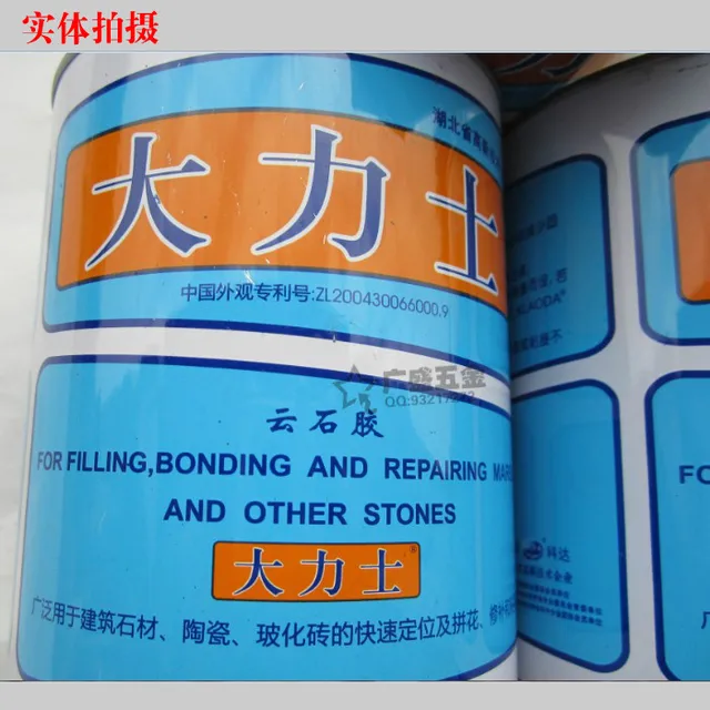 Wuhan Keda Hercules Marble Glue Tile Adhesive Wuhan Keda Hercules Marble Glue Tile Adhesive Stone Caulk