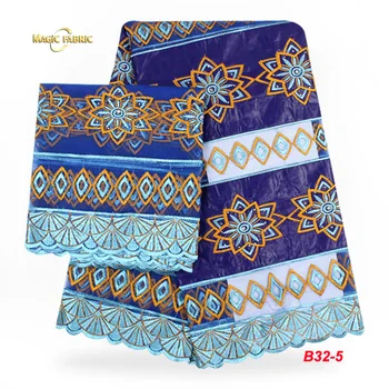

African Lace Fabric With beads For Sewing Embroidered Bazin Riche Getzner Fabric 5yards + 2yards B82