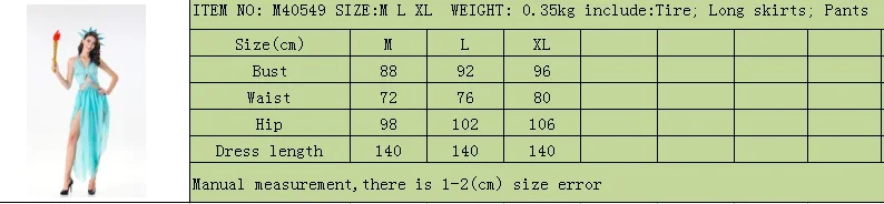M40549 SIZE
