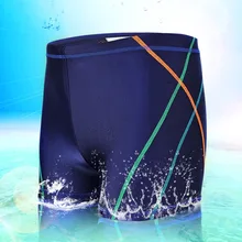 Качественный купальный костюм летние профессиональные мужские плавки мужские плавательные трусы купальник купальные костюмы мужская пляжная одежда Купальные костюмы