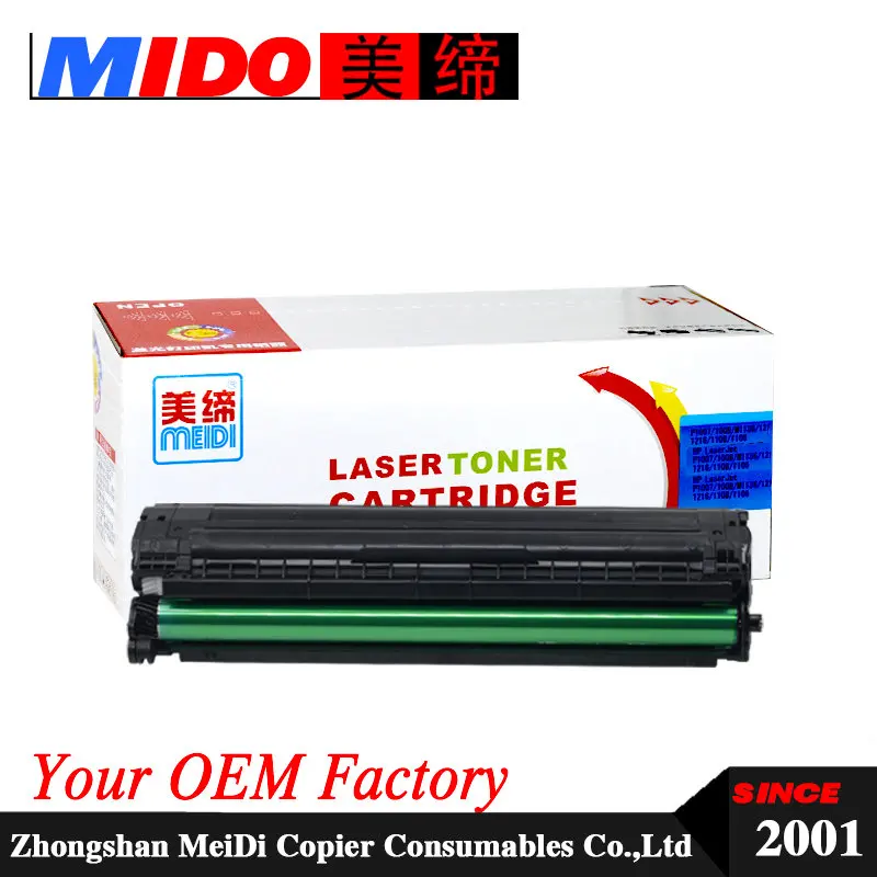 

ML-1610 ML1610 ML1615 ML1650 ML2010 toner cartridge for SCX-4321 4521F