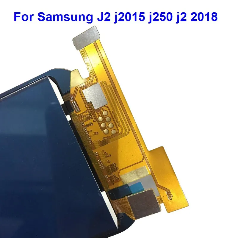 J260-(5)