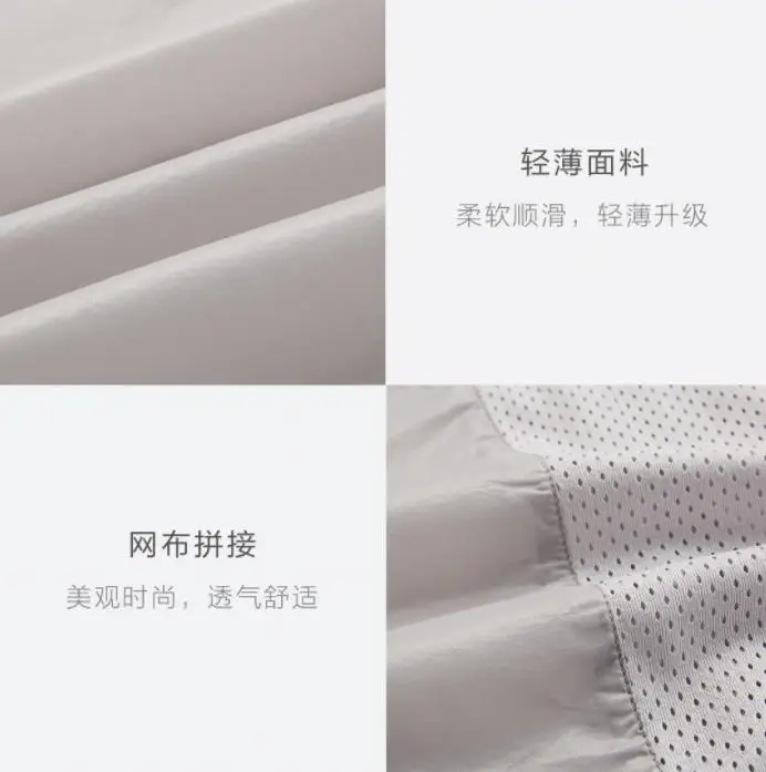 360截图20190518131301720