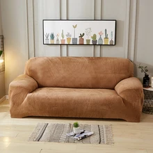 Сплошной цвет плюшевый стрейч секционный диван Чехлы все включено Полиэстер Эластичный чехол для дивана диван полотенце диванная Подушка Чехлы