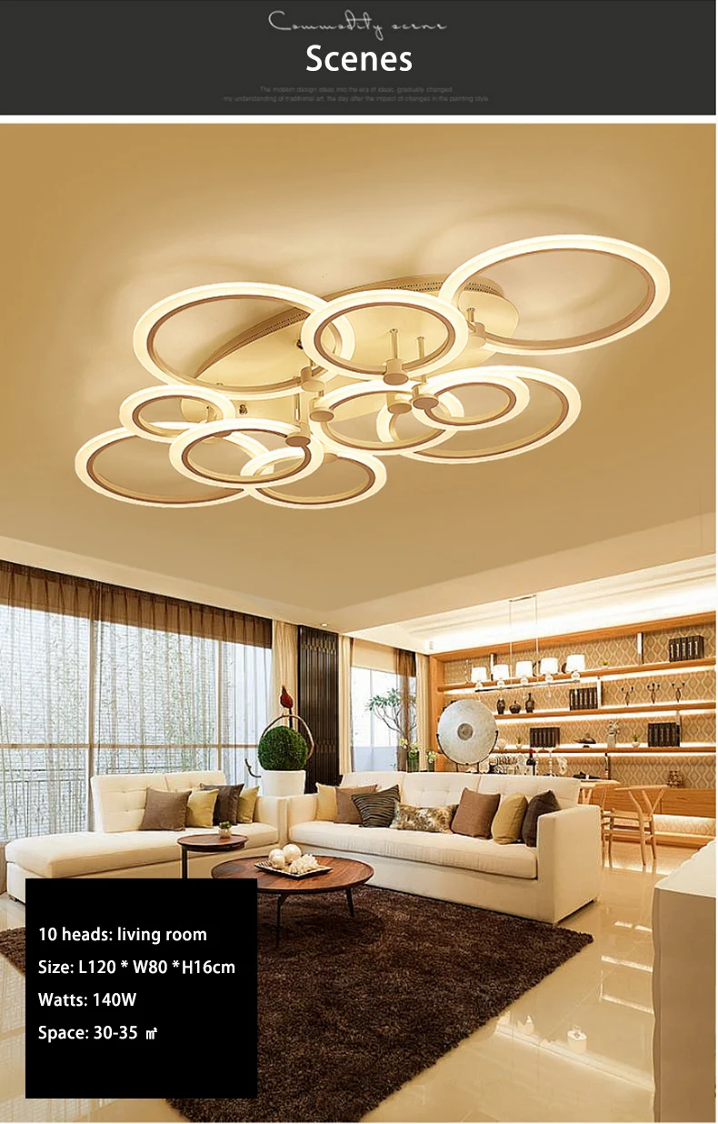 -led-tmall_03