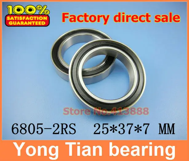 

20pcs free shipping The Rubber sealing cover Thin wall deep groove ball bearings 6805-2RS 25*37*7 mm