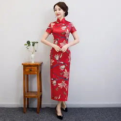 Китайский традиционный красный для женщин Свадебное платье тонкий сексуальный Атлас Вечеринка Cheongsam классический китайский воротник Qipao
