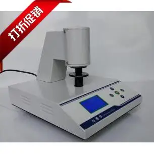 

Table top microcomputer type whiteness meter, WSB-3/3C/3Y/CY fluorescence photometer, table type whiteness meter