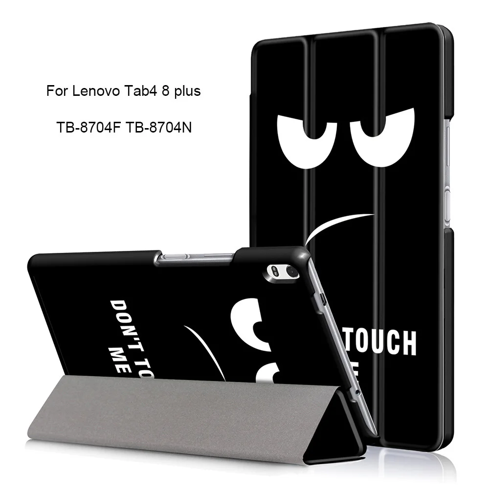 Чехол для планшета для lenovo Tab 4, 8 плюс кожа PU Auto Sleep чехол для lenovo Tab 4, 8 плюс TB-8704F TB-8704N случае + стилус