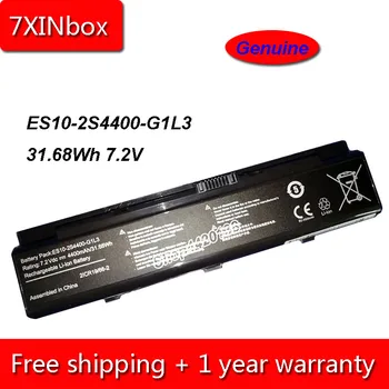 

7XINbox 31.68Wh 4400mAh 7.2V Genuine ES10-2S4400-G1L3 Laptop Battery For ES10-2S4400-G1L3 2ICR19/66-2 Series Tablet