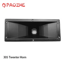 Speaker Tweeter Treble Horn Accessories Plastic 261*109 For Console Mixer Professional Audio DJ Home Theater aiyima 1pc 4inch audio portable speaker 8ohm 80w tweeter loudspeaker diy stage speaker horn treble home theater