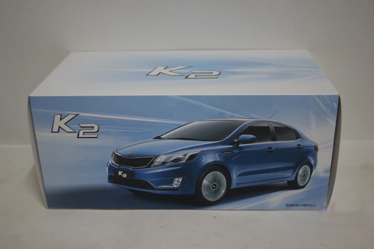 KIA K2 RIO Blue 10