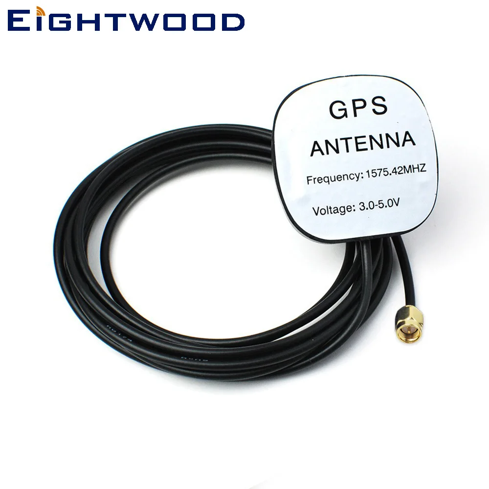 Eightwood Car Base GPS Active Antenna with SMA Plug Connector