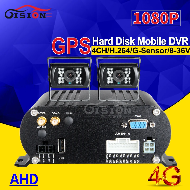 

4G GPS Positiong 2TB Hard Disk 4CH Car Mobile Dvr Recorder+2Pcs Waterproof Rear View Reverseing Camera For Bus Truck Van farm