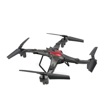 

D70WG 2.4G 6-axis Camera Drone 0.3MP Wifi Camera FPV RC Foldable Aircraft with Altitude Hold Headless 3D Flips Speed Switch
