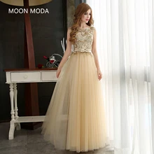 Evening Dress Long Women Stunning Gold Golden Gowns Formal Sequins Special Occasion 2018 Sequined Tulle Lace